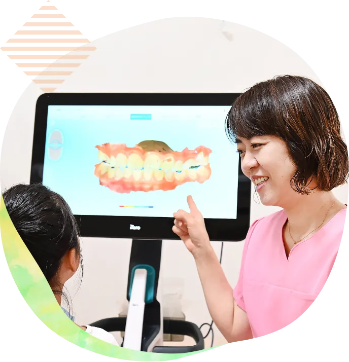 患者さまの声に耳を傾ける